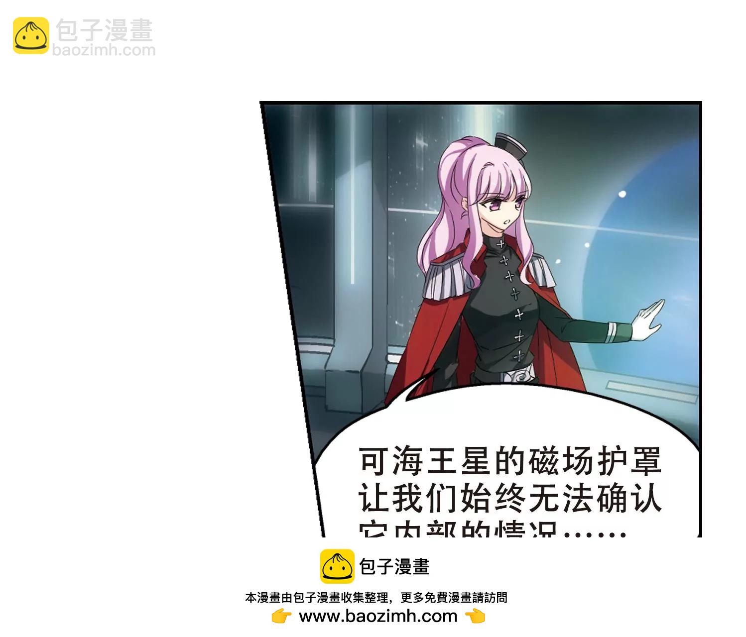 第516话  空间跳跃353