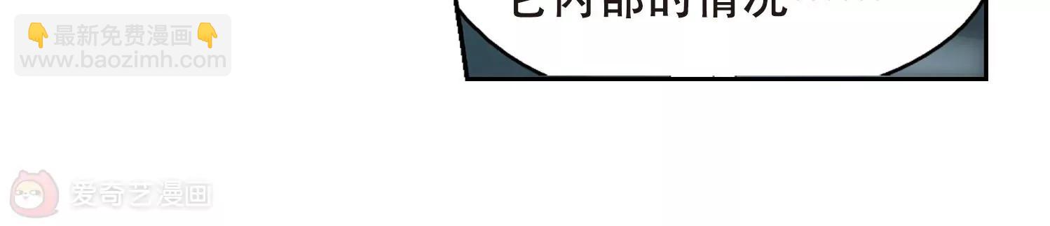 第516话  空间跳跃354