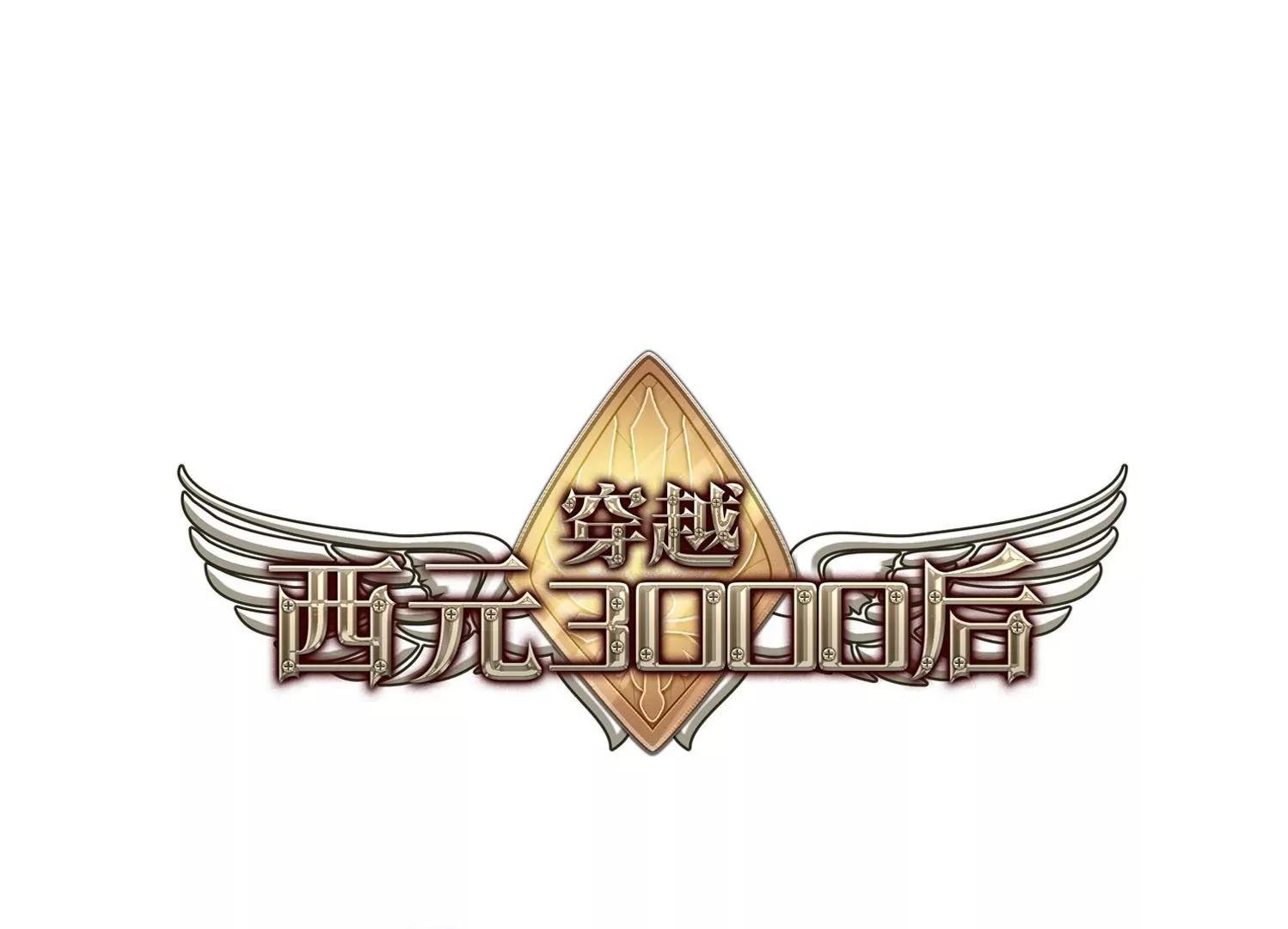 第517话  重回地球10