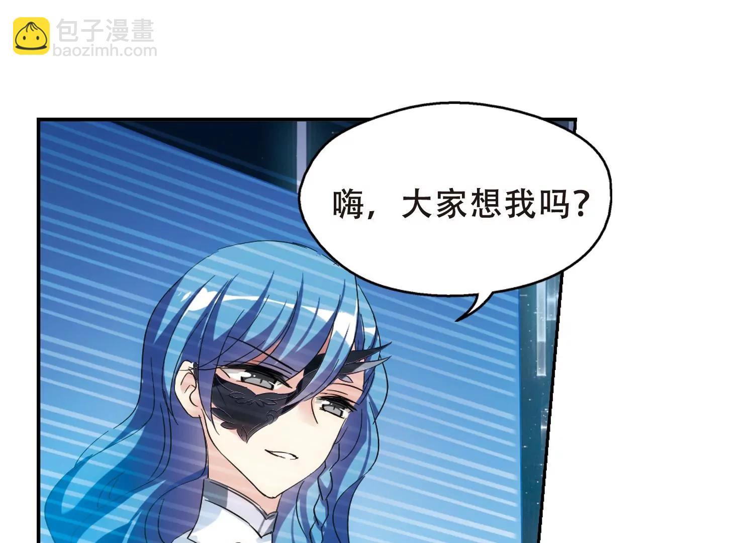 第517话  重回地球111
