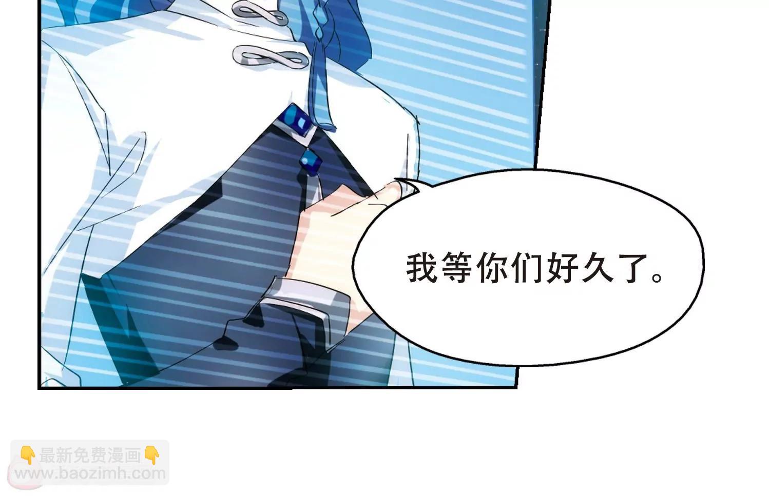第517话  重回地球112