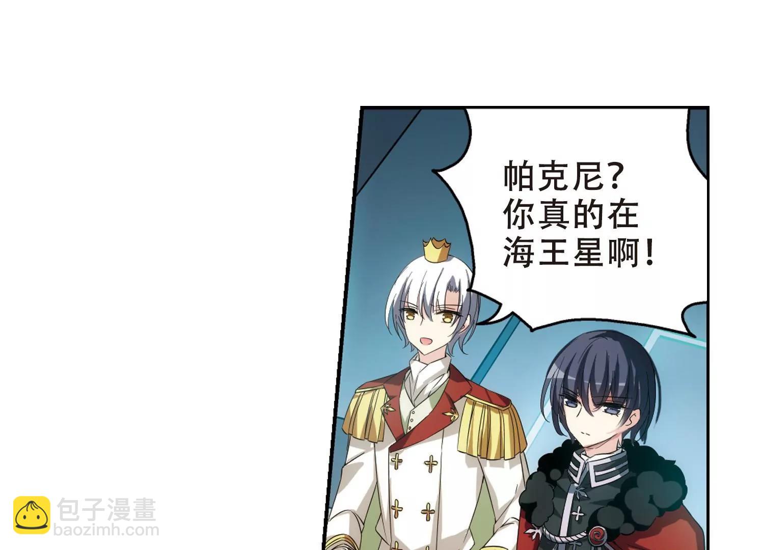 第517话  重回地球113