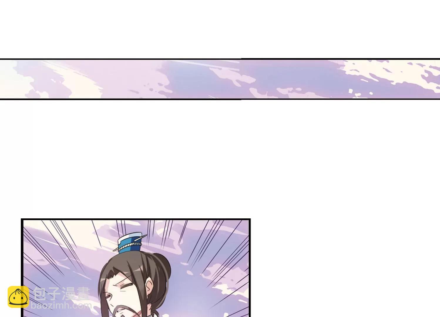第517话  重回地球115