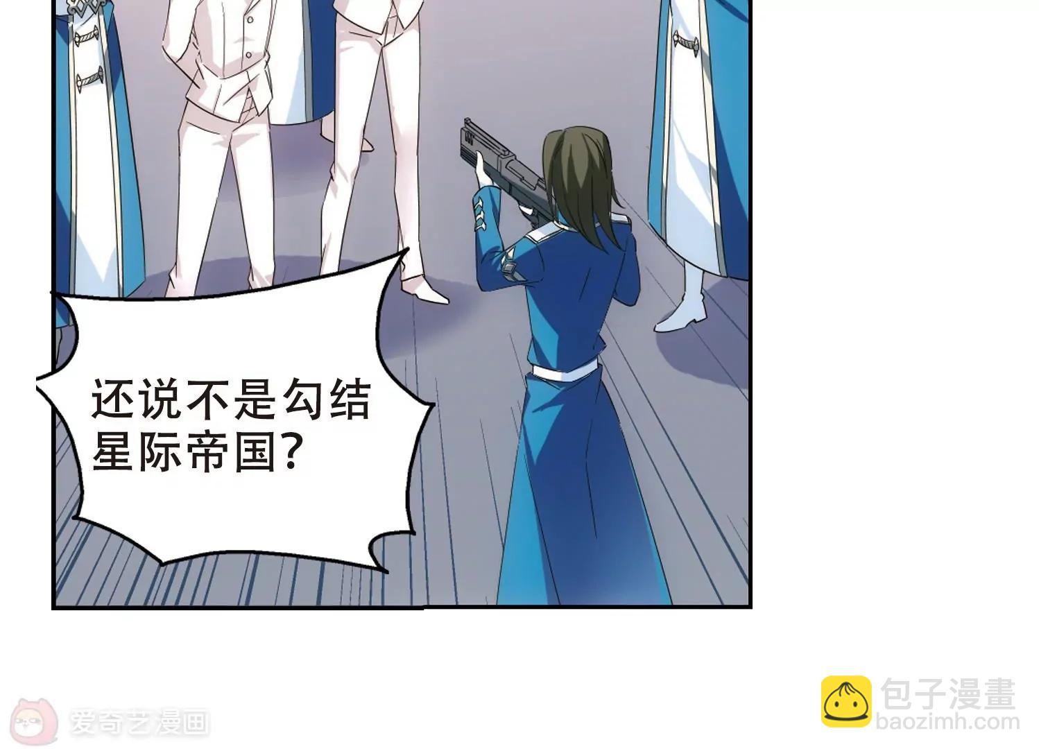 第517话  重回地球120