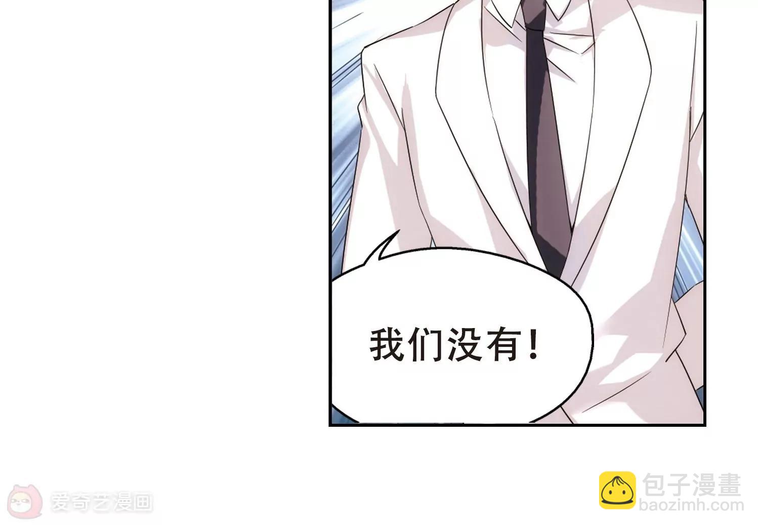 第517话  重回地球123