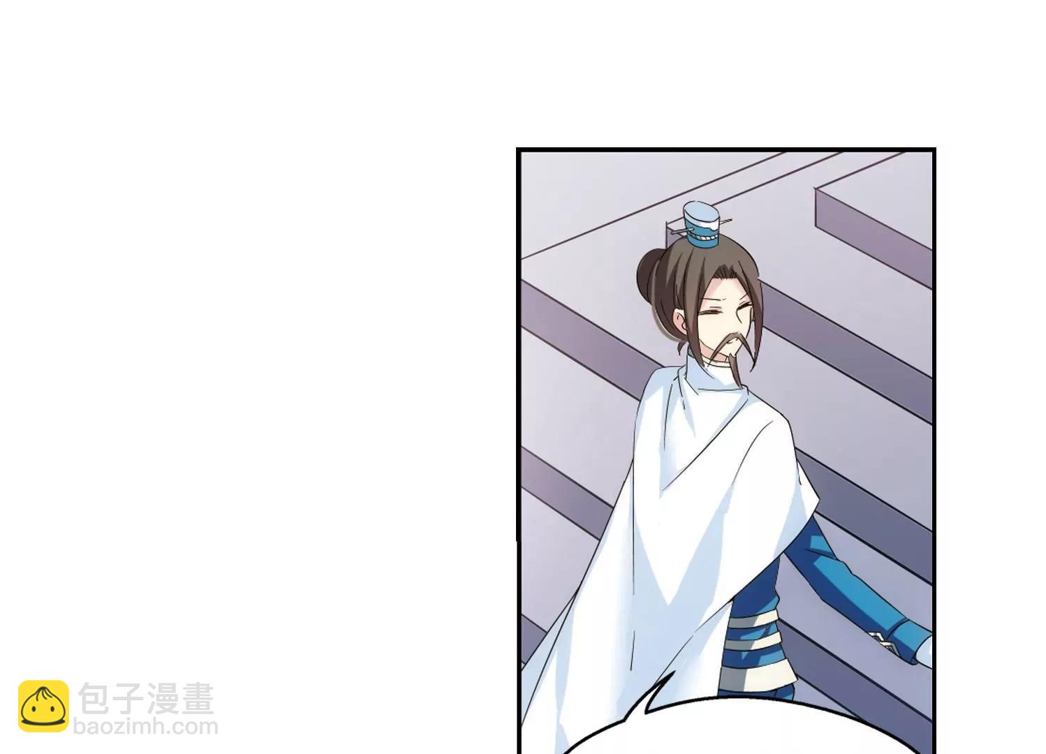 第517话  重回地球126