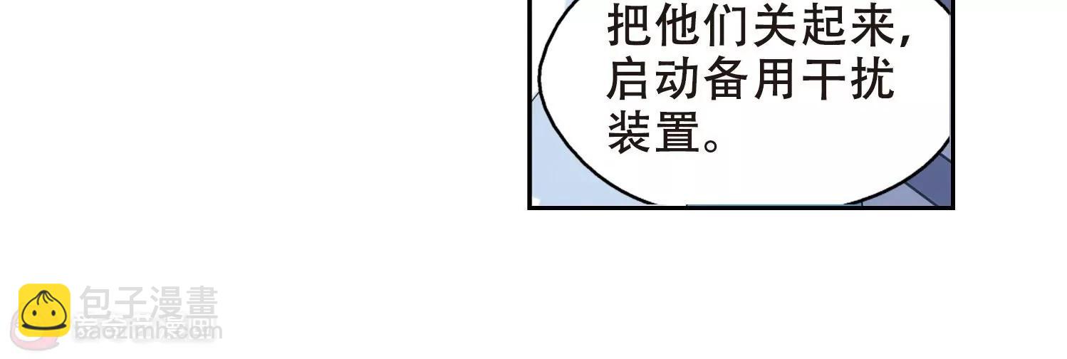第517话  重回地球127