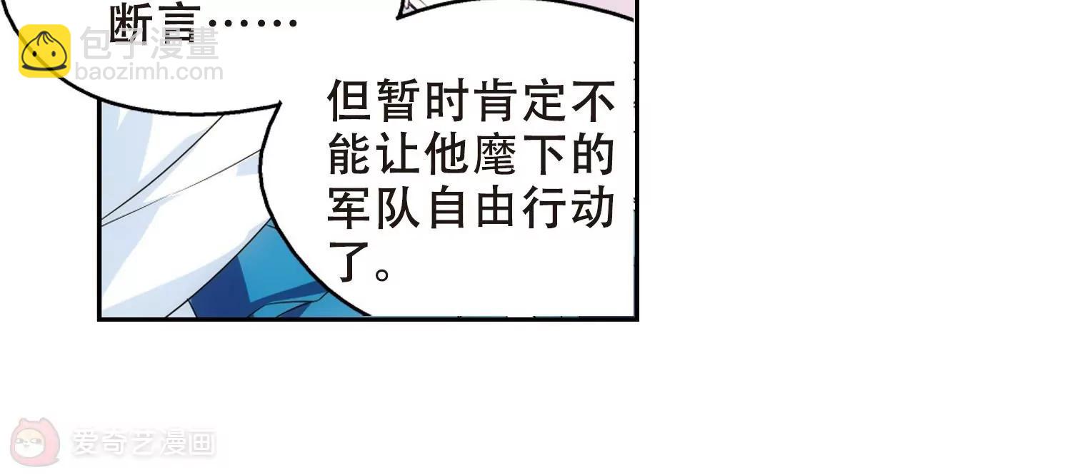 第517话  重回地球145