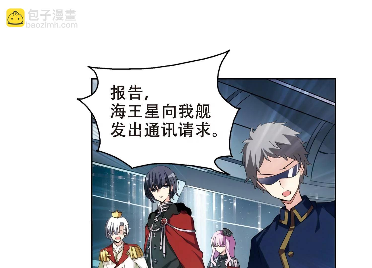第517话  重回地球16