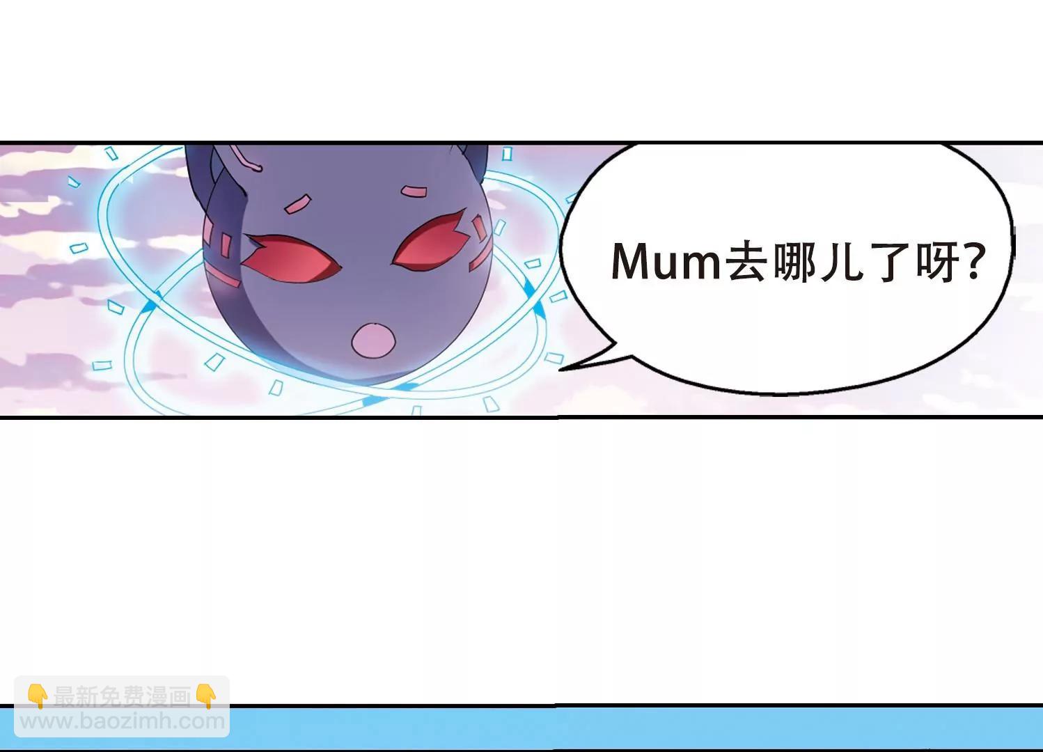 第517话  重回地球160