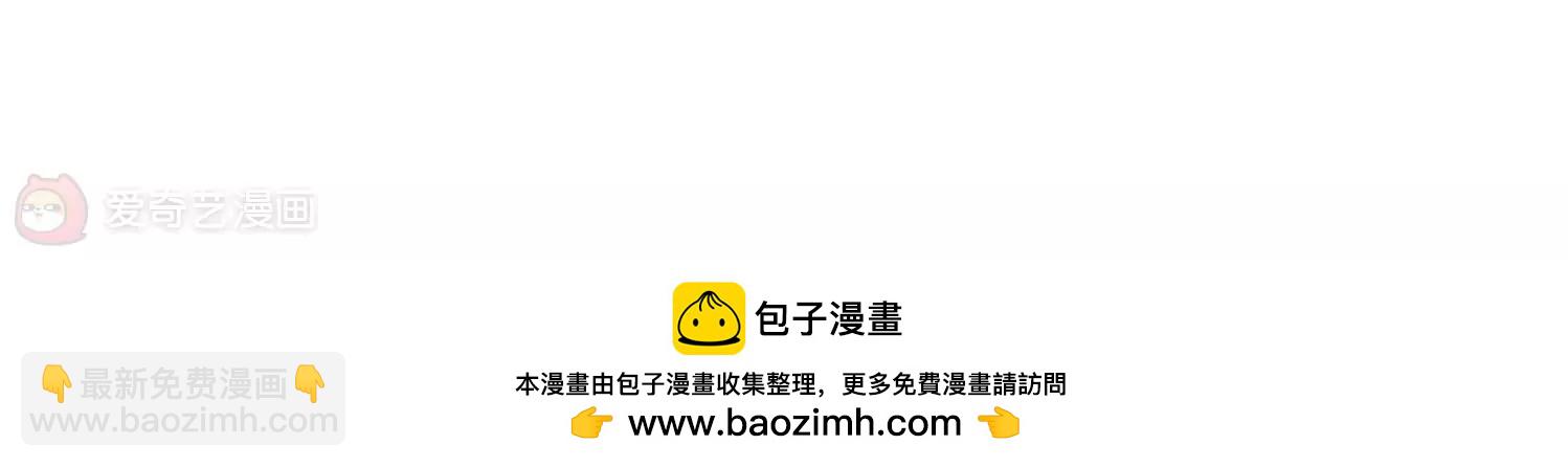 第517话  重回地球169
