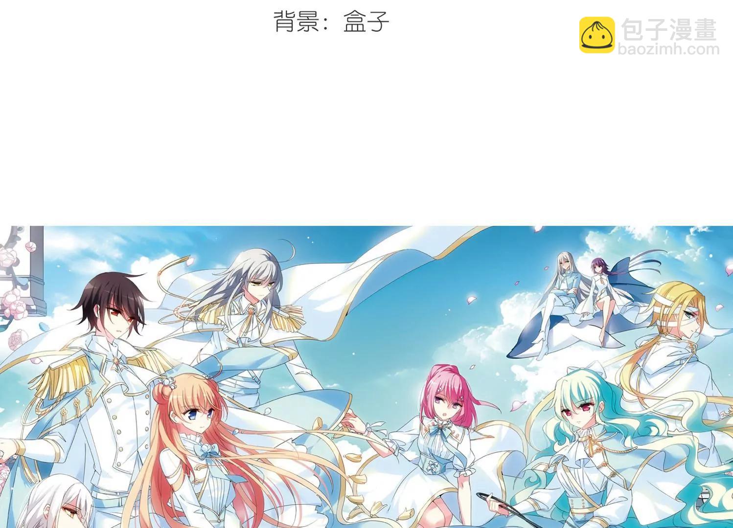 第518话  重回地球22