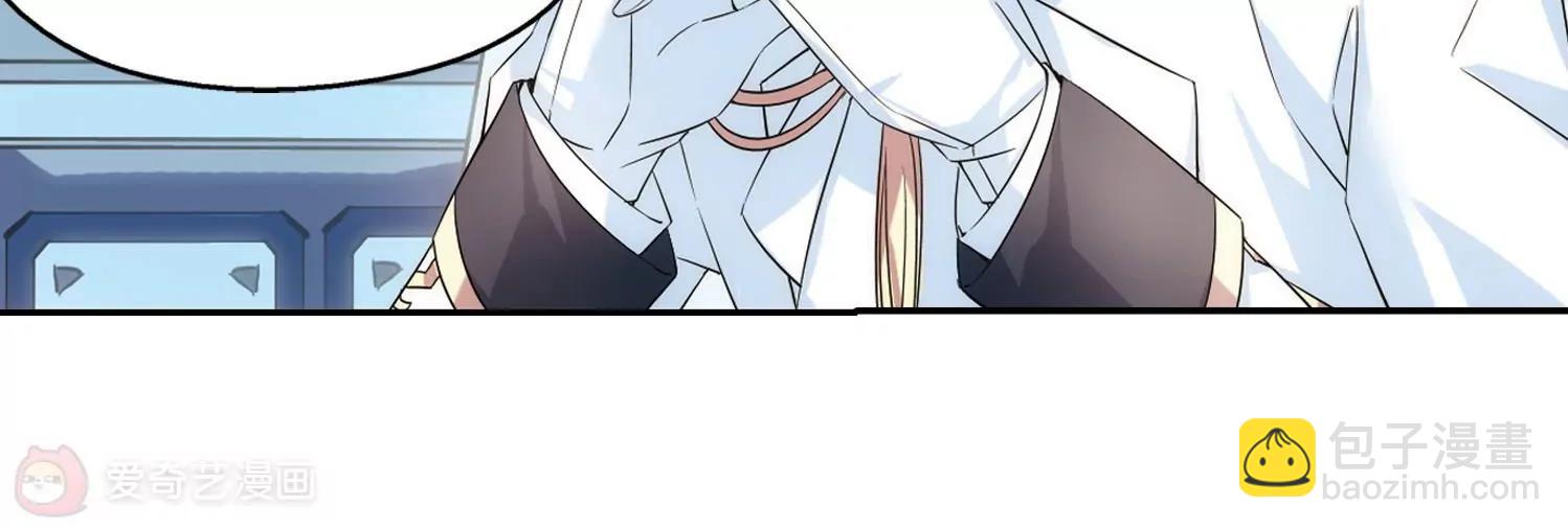 第518话  重回地球223