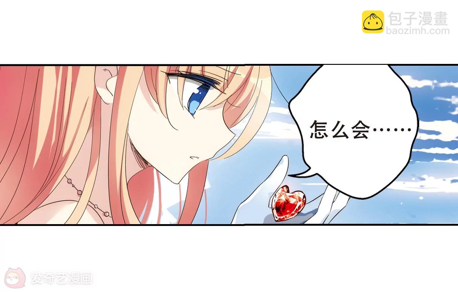 第518话  重回地球224
