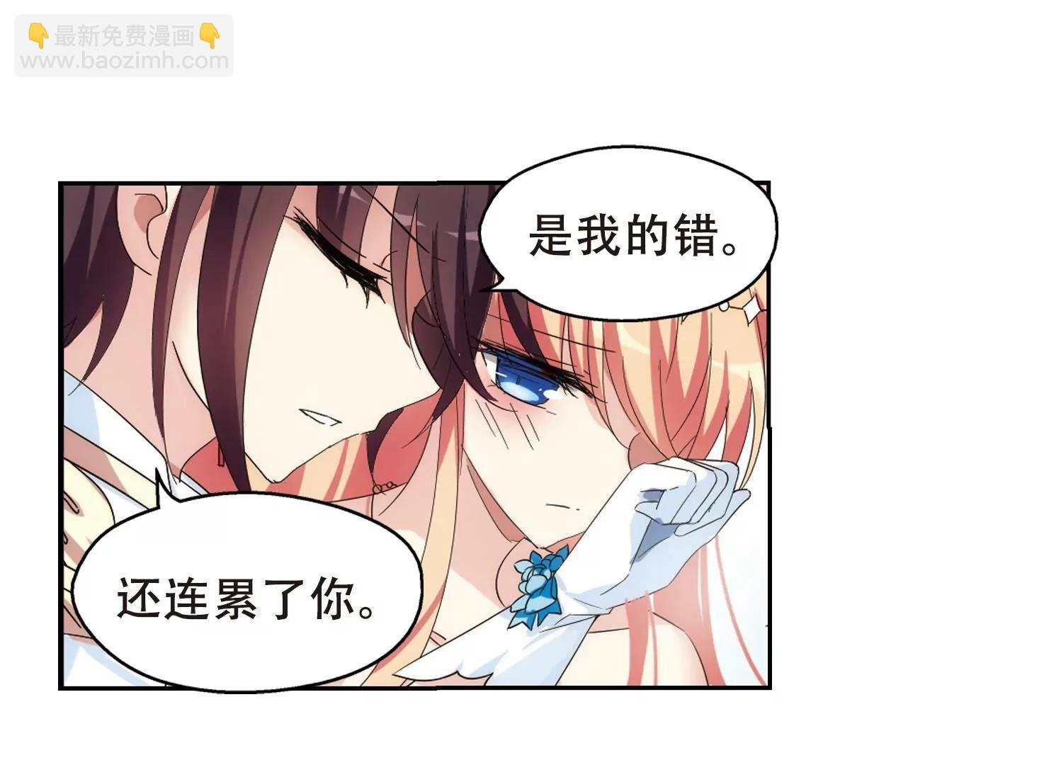 第518话  重回地球234