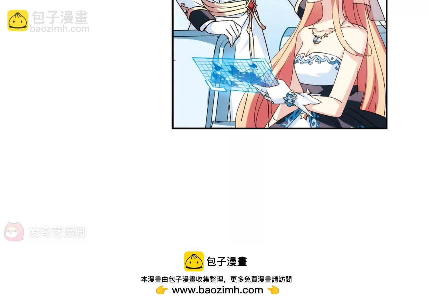 第518话  重回地球238