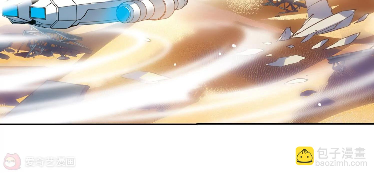第518话  重回地球25