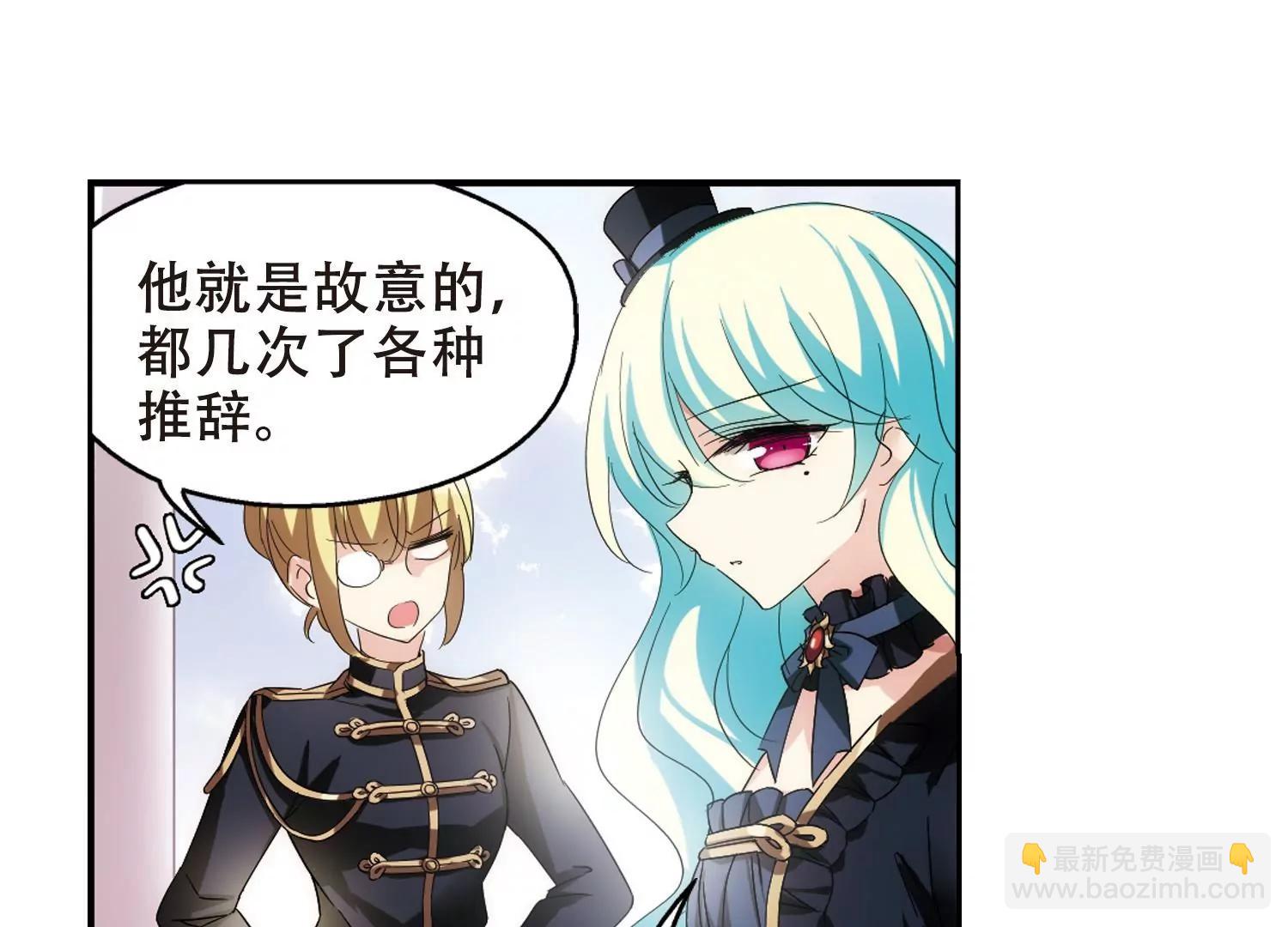 第519话  重回地球311