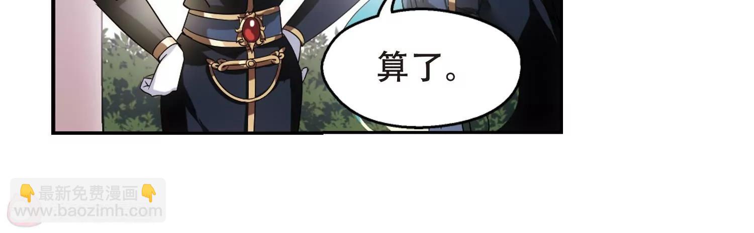 第519话  重回地球312