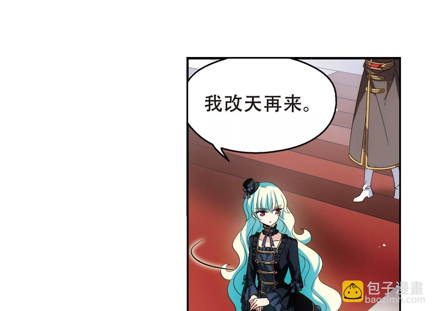 第519话  重回地球313