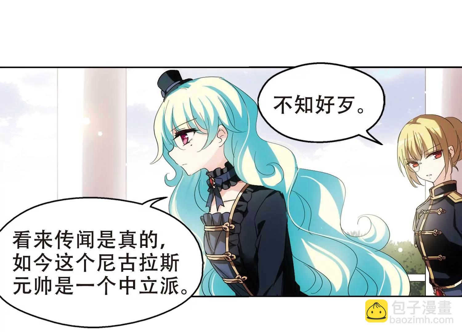 第519话  重回地球315