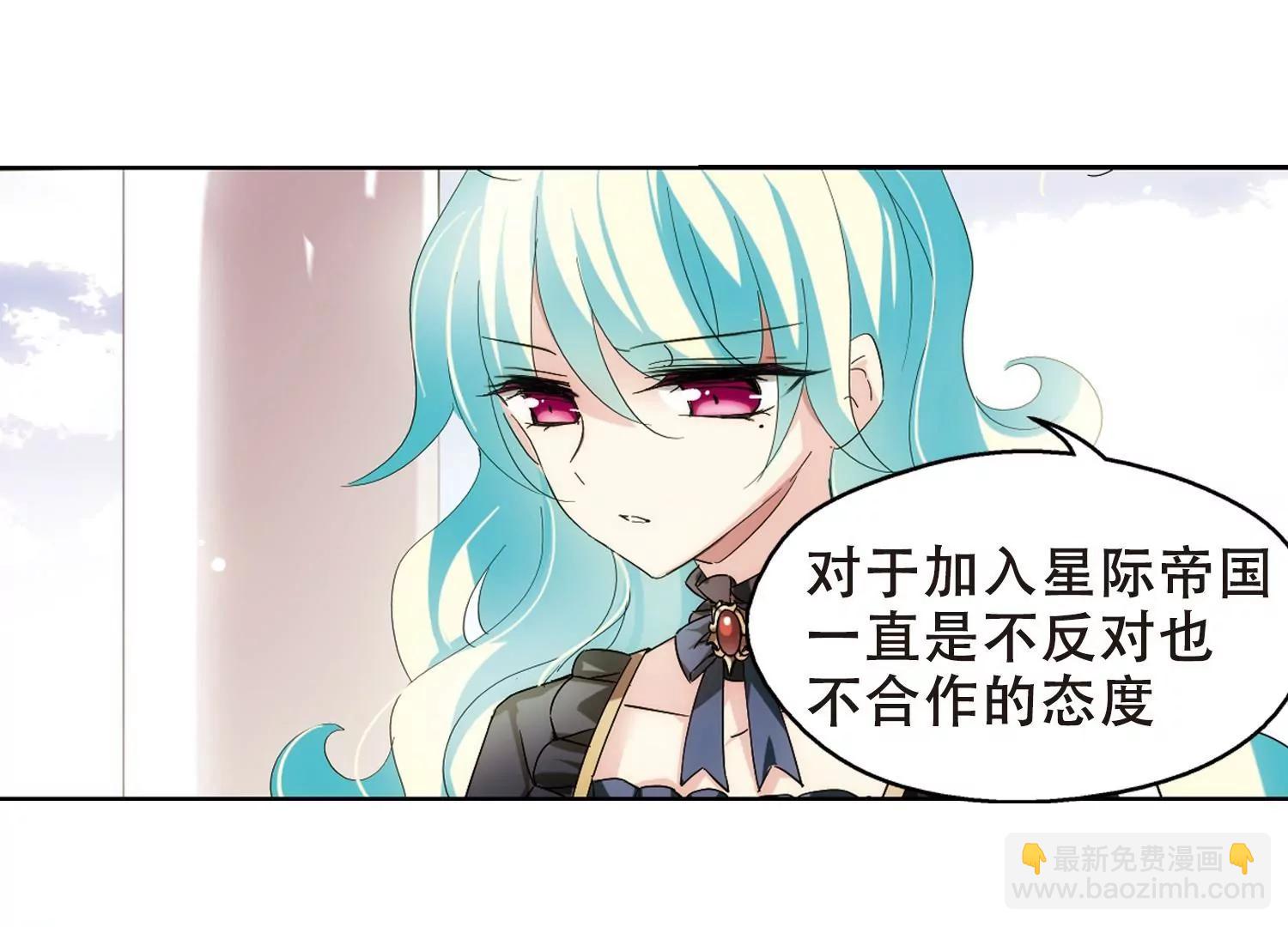 第519话  重回地球317