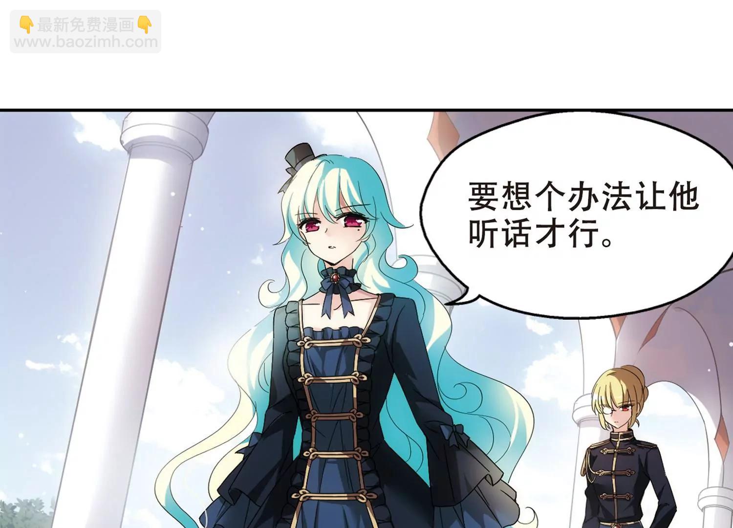 第519话  重回地球319