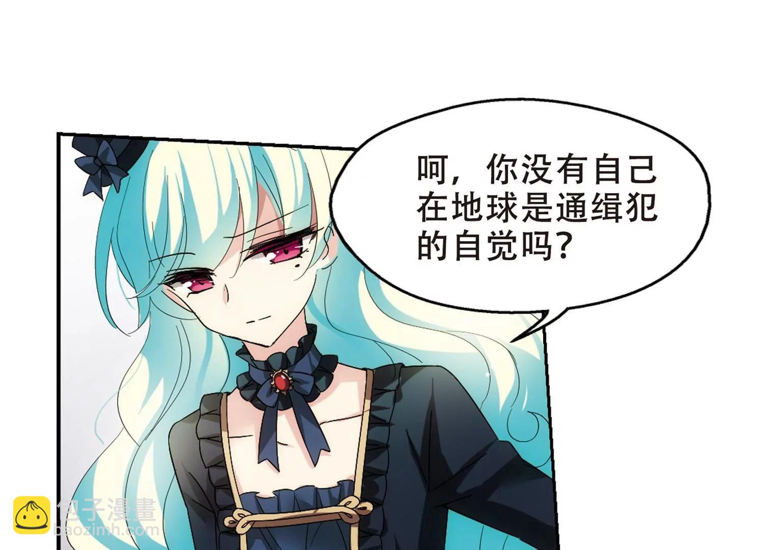第519话  重回地球328