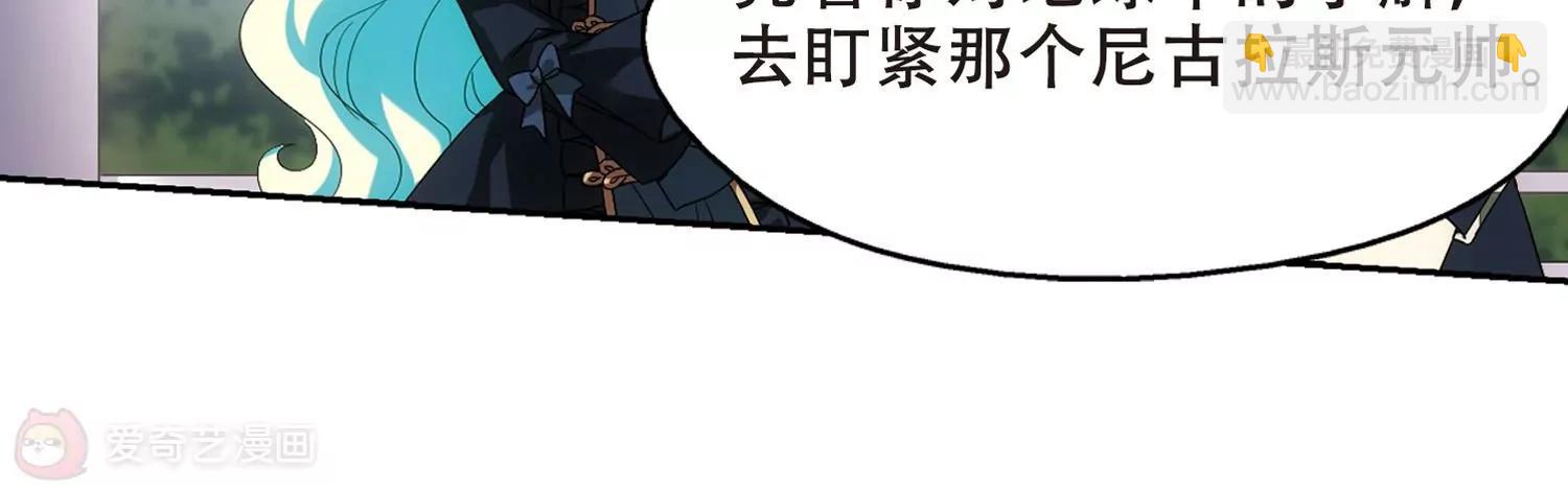 第519话  重回地球333