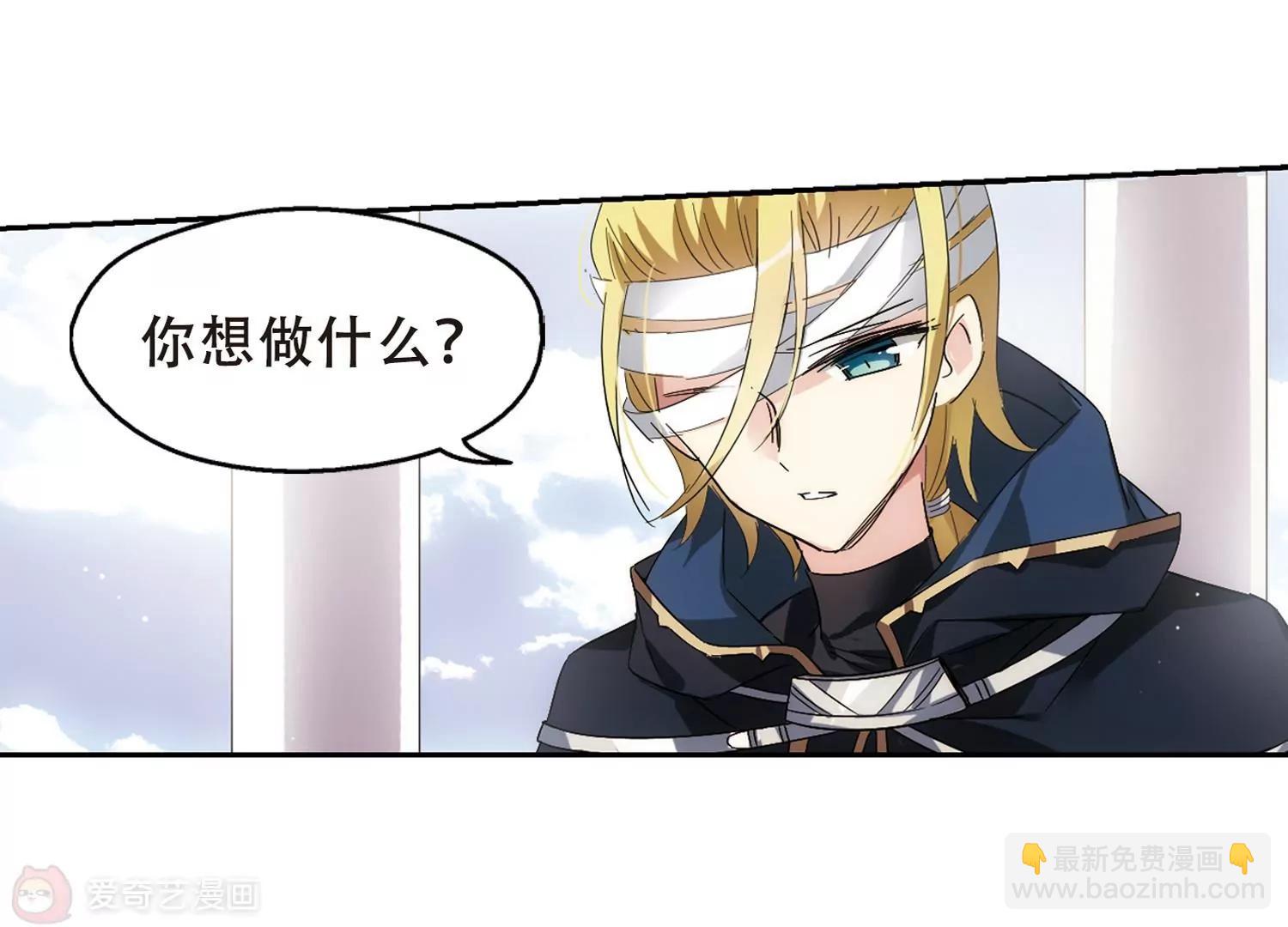 第519话  重回地球336