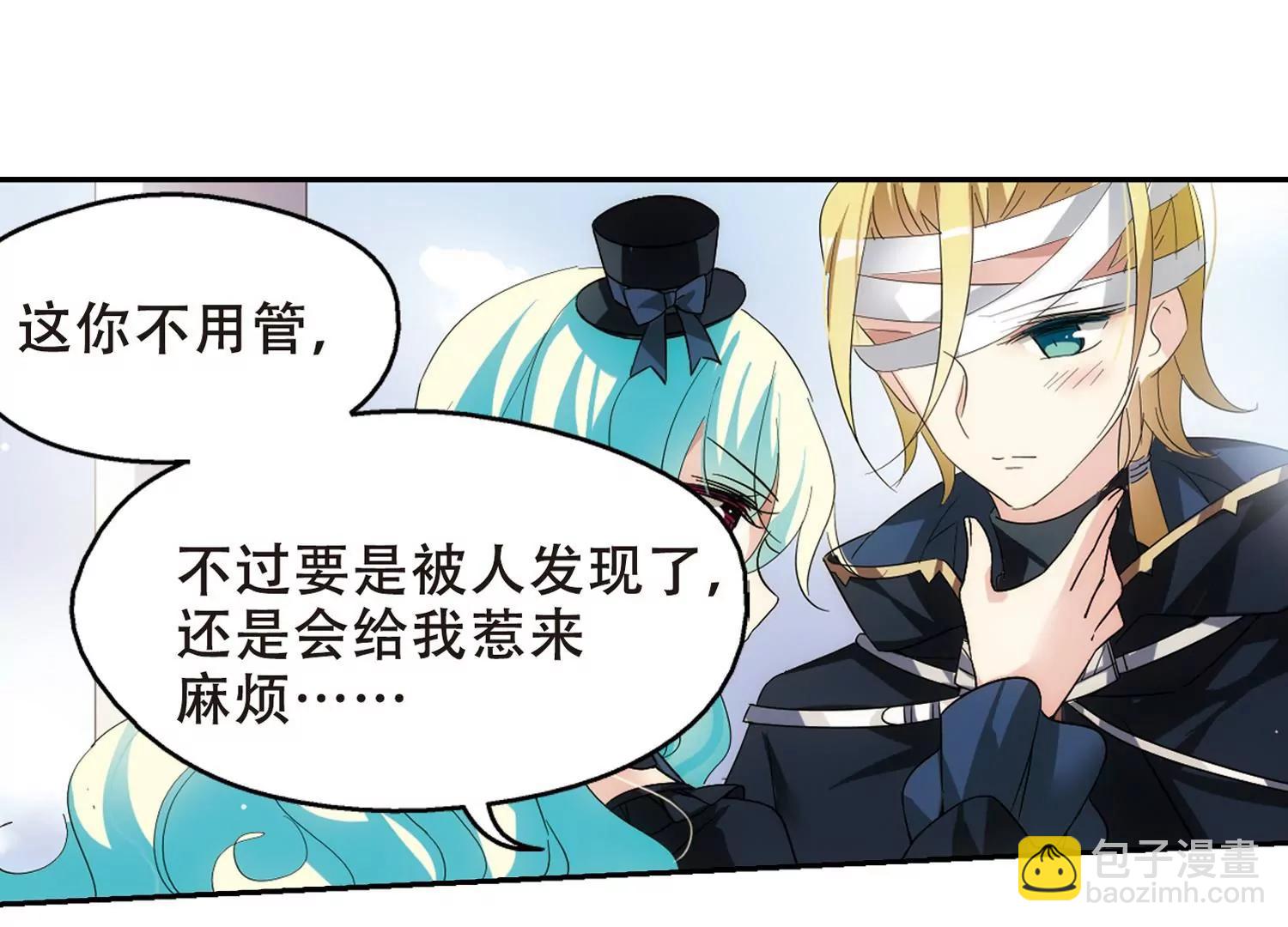 第519话  重回地球338
