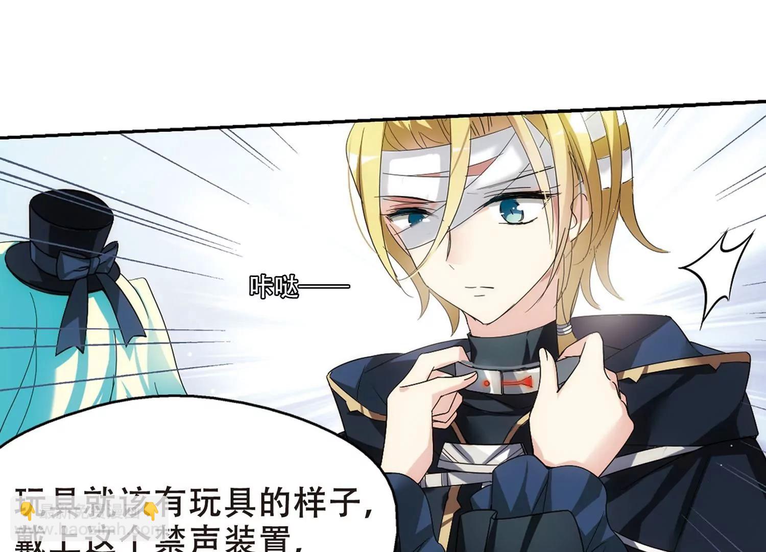 第519话  重回地球340