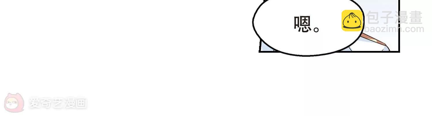 第519话  重回地球37
