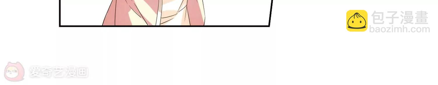 第520话  密访资料库122