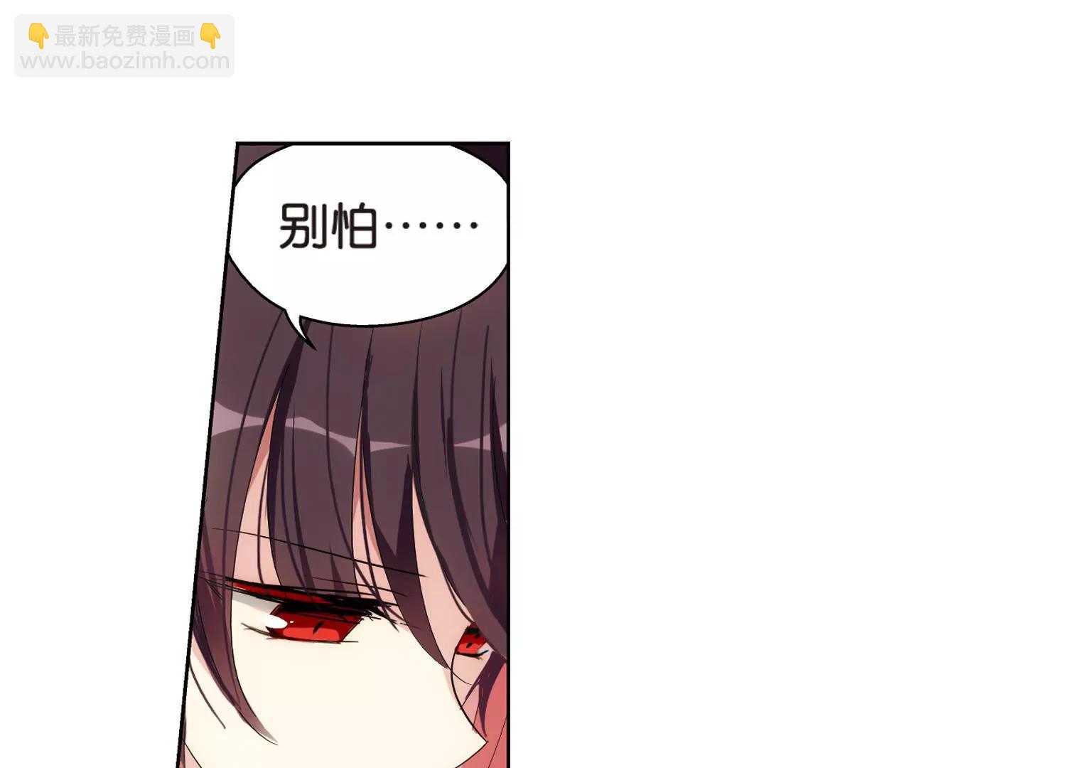 第520话  密访资料库141