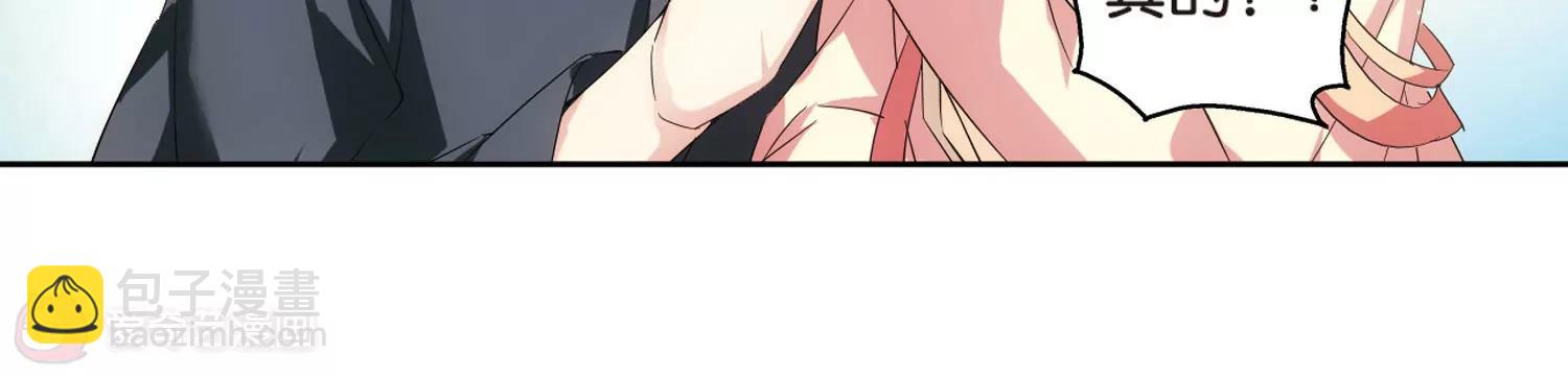 第520话  密访资料库144