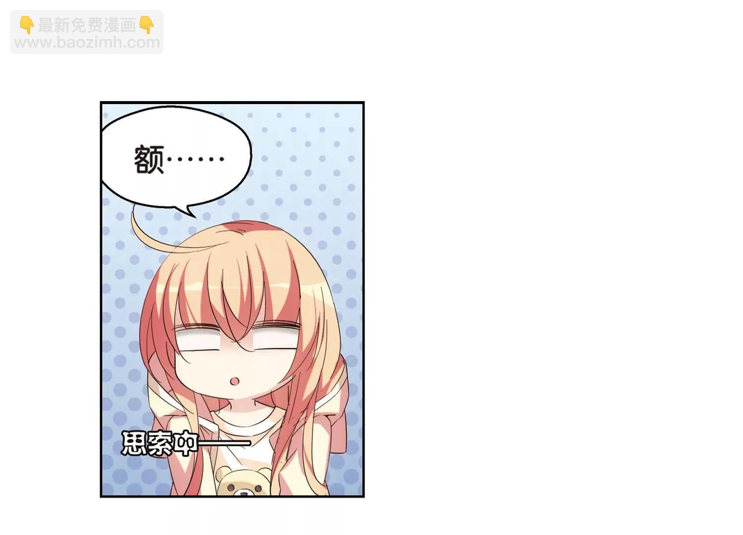 第520话  密访资料库146