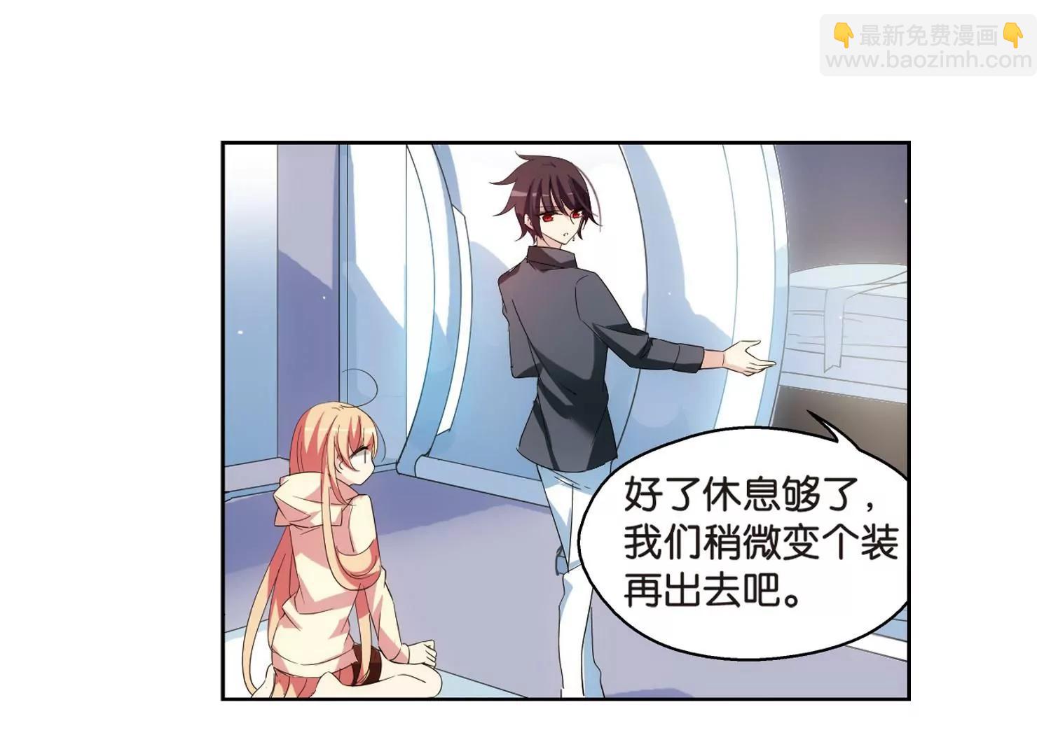 第520话  密访资料库148