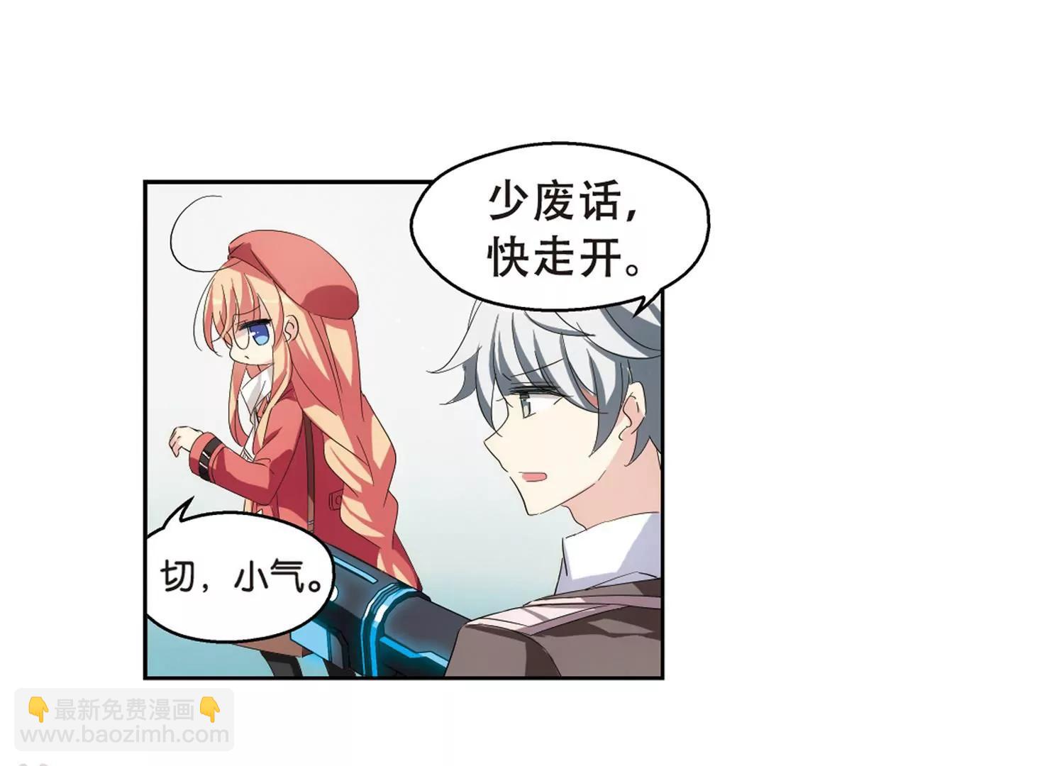 第521话  密访资料库230