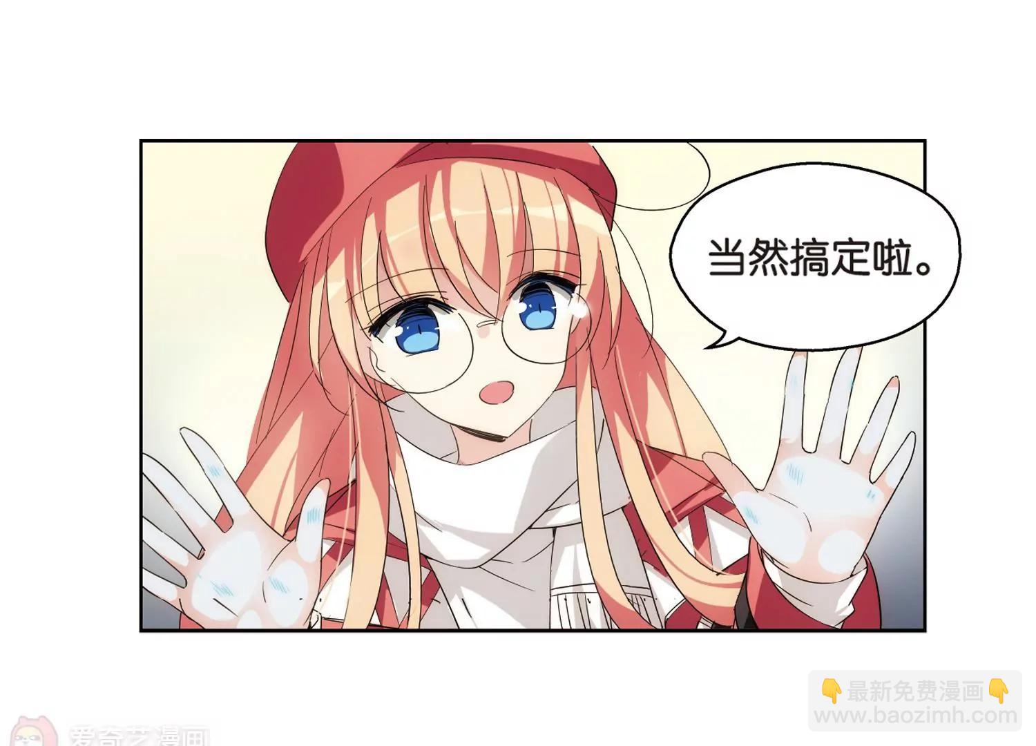 第521话  密访资料库237