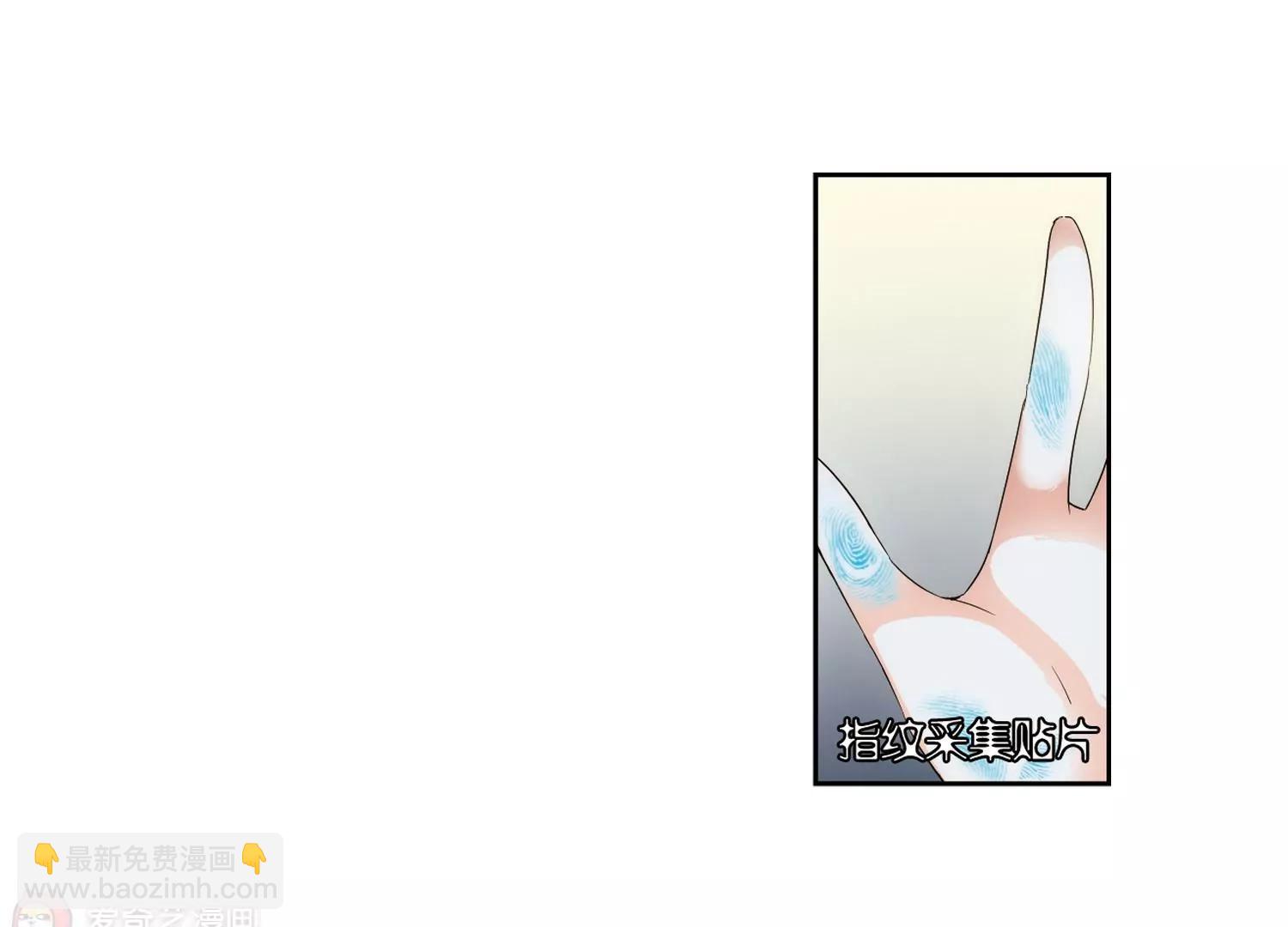 第521话  密访资料库239