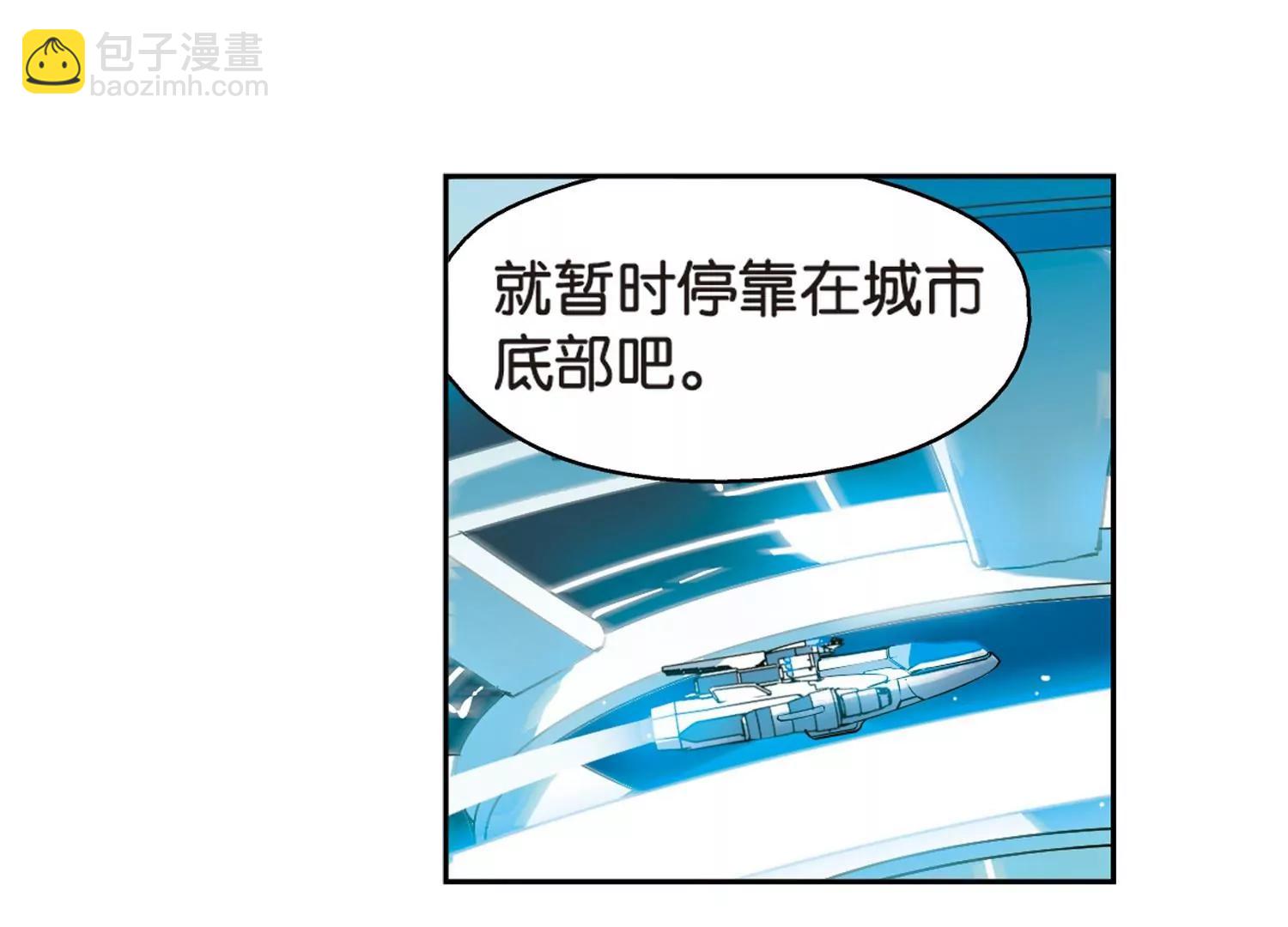 第521话  密访资料库24