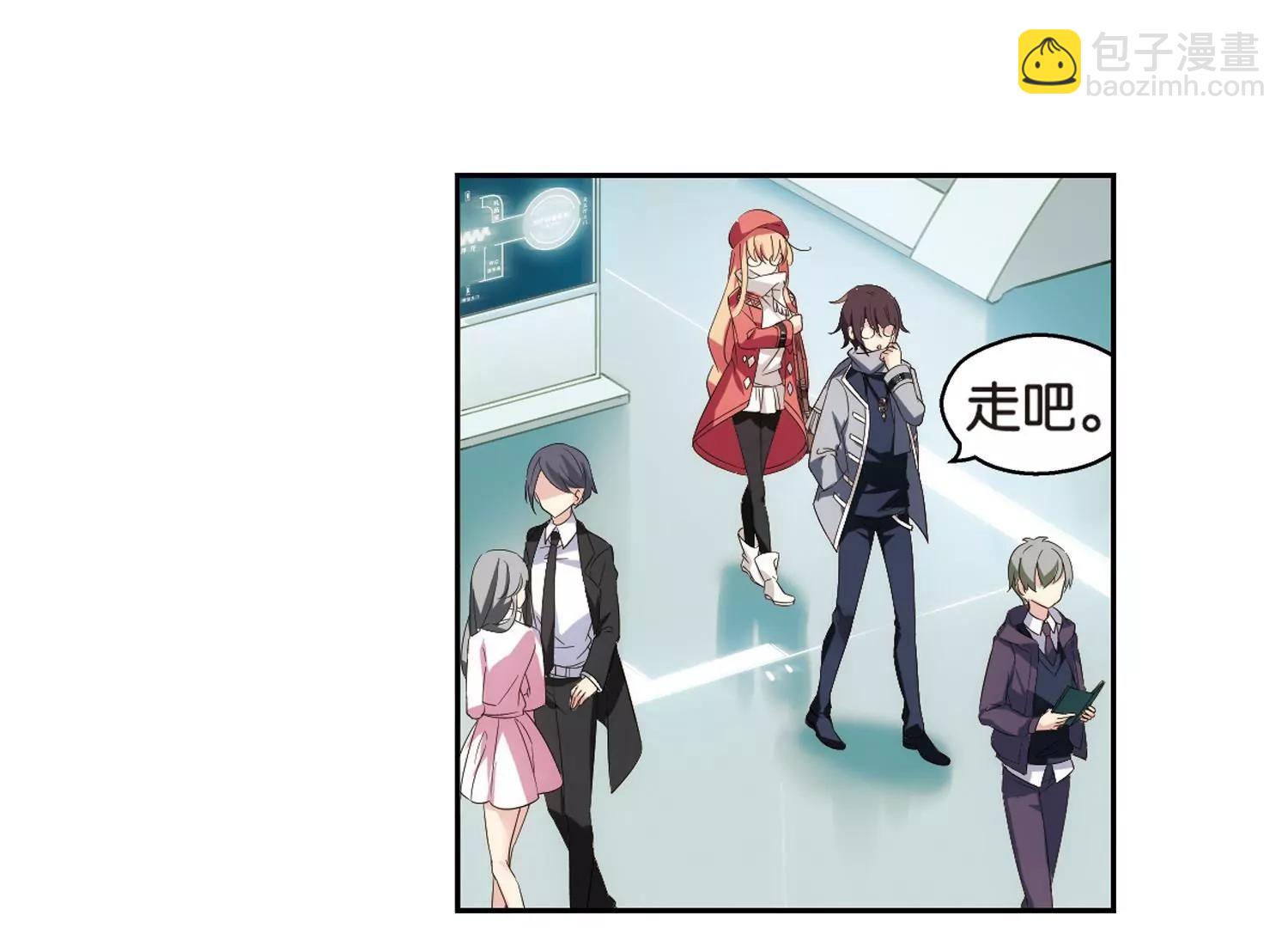 第521话  密访资料库243