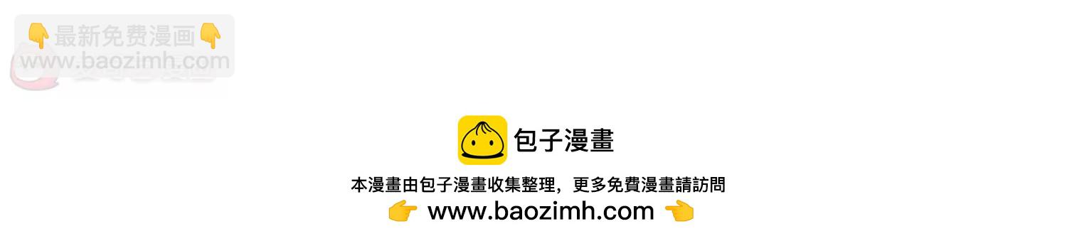 第521话  密访资料库270