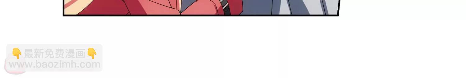 第522话  自称管理员的男人118