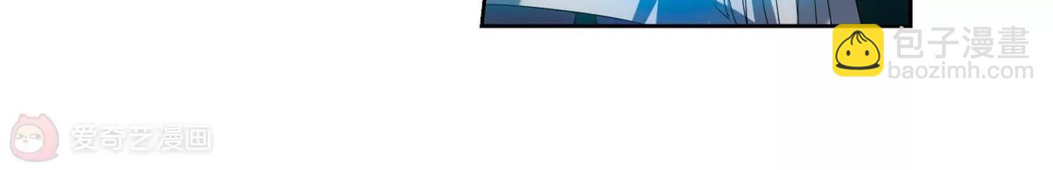 第522话  自称管理员的男人120