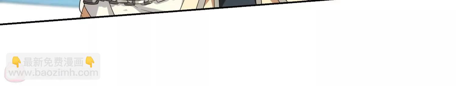 第522话  自称管理员的男人122