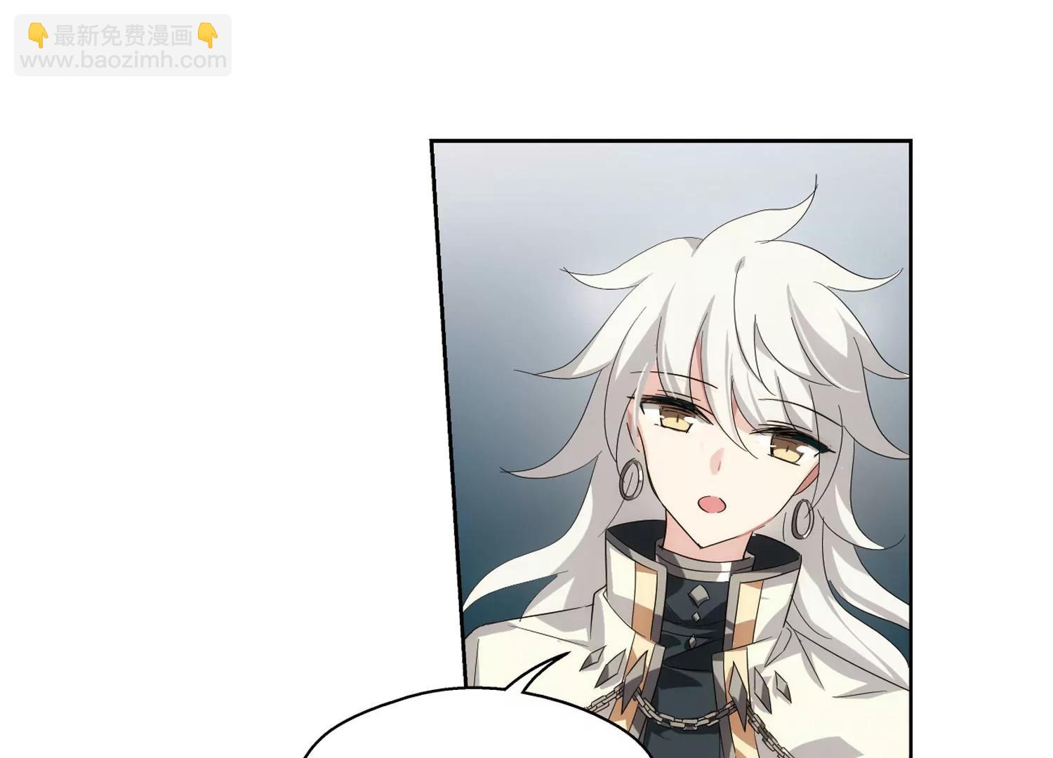 第522话  自称管理员的男人126