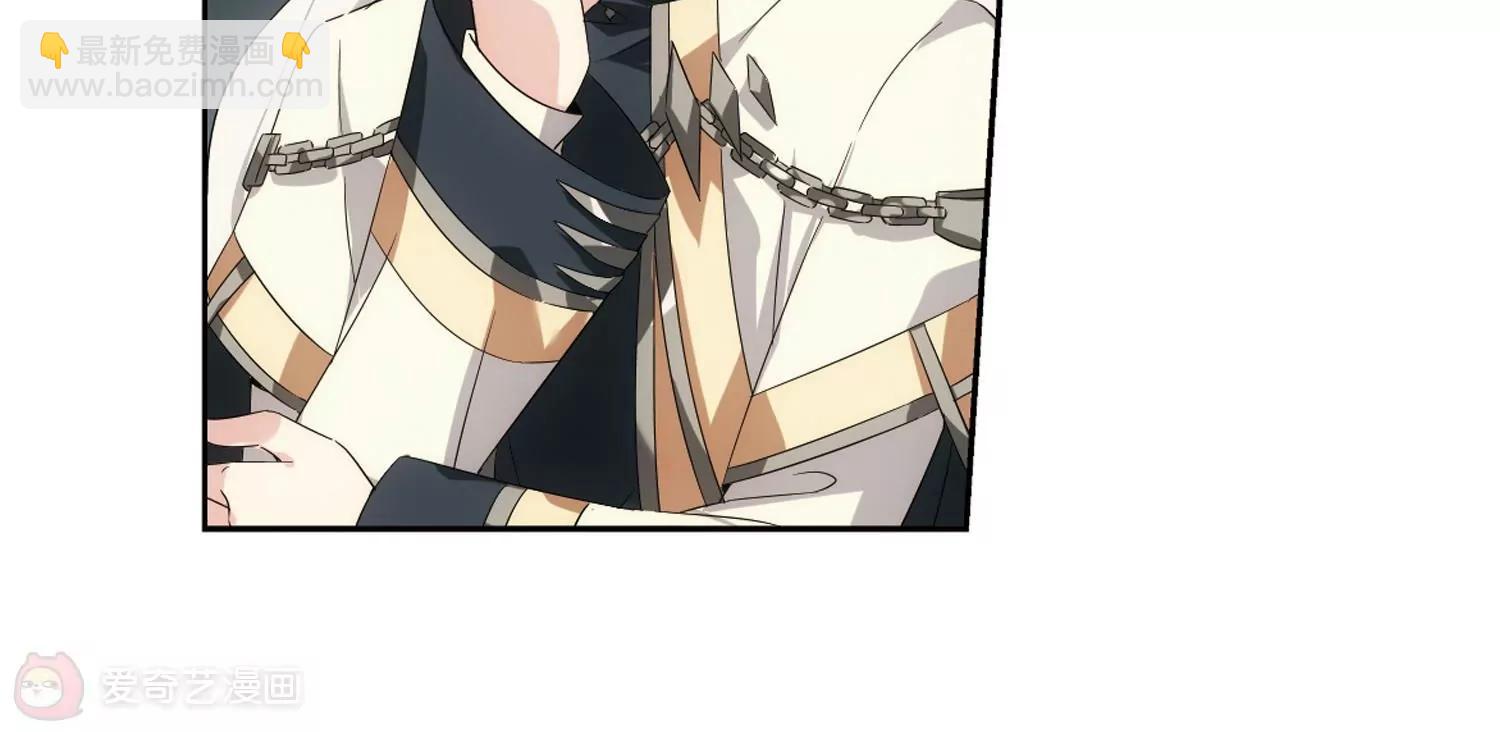 第522话  自称管理员的男人132