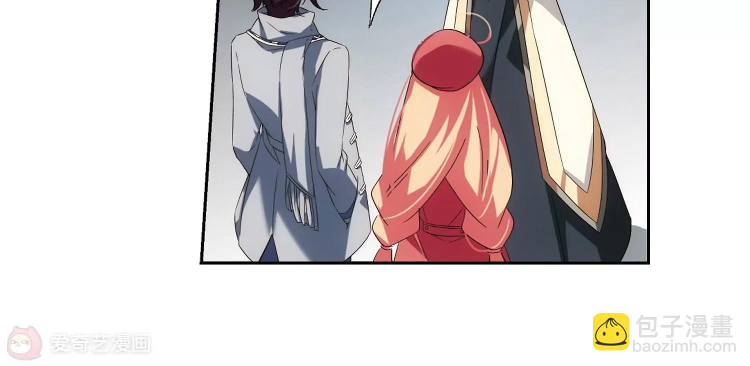 第522话  自称管理员的男人134